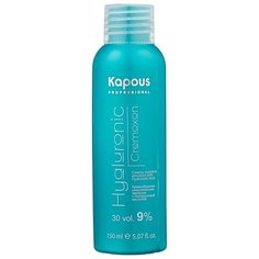 Kapous Professional Hyaluronic Cremoxon Кремообразная окислительная эмульсия с гиалуроновой кислотой, 9%, 150 мл