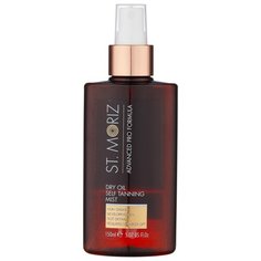 Масло для автозагара St.Moriz Advanced Pro Dry Oil Self Tanning Mist 150 мл