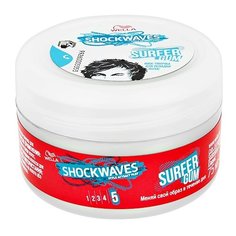 Wella Воск Shockwaves Surfer Gum 75 мл