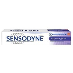 Зубная паста Sensodyne Здоровье Десен, для чувствительных зубов, 75 мл