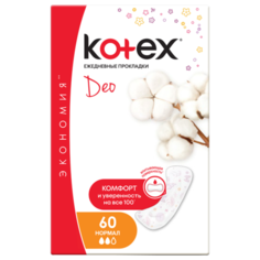 Kotex прокладки ежедневные Normal Deo daily 60 шт.