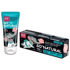 Зубная паста SPLAT Junior Бабл Гам 6-11 лет, 73 г