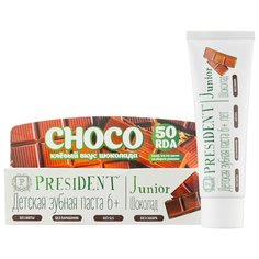 Зубная паста PresiDENT Junior шоколад 6-12 лет, 50 мл