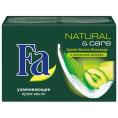 Крем-мыло кусковое Fa Natural & Care белый виноград и молочко жожоба, 90 г