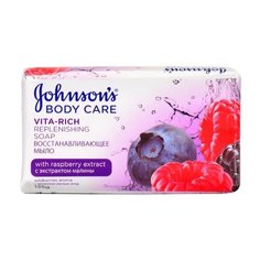 Мыло кусковое Johnsons Body Care Vita-Rich Восстанавливающее с экстрактом малины, 125 г