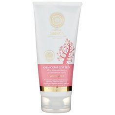 Natura Siberica Крем-скраб для тела Anti-Age 200 мл