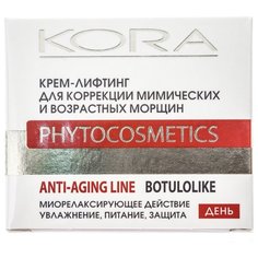 Крем Kora лифтинг для коррекции мимических и возрастных морщин 50 мл КОРА
