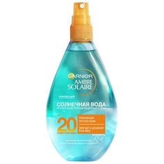 GARNIER Ambre Solaire солнцезащитный спрей для тела Солнечная вода SPF 20 150 мл