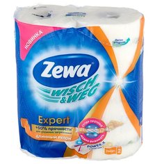 Полотенца бумажные Zewa Wish&Weg белые с рисунком двухслойные, 2 рул.