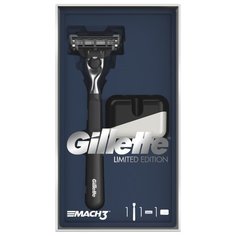 Подарочный набор Gillette: подставка, бритвенный станок Mach3 + сменные кассеты – 1 шт.