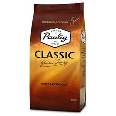 Кофе молотый Paulig Classic для турки, 200 г