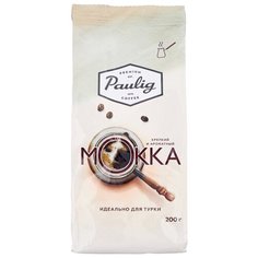 Кофе молотый Paulig Mokka для турки, 200 г
