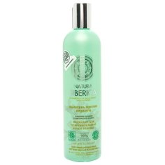 Natura Siberica шампунь Против перхоти для чувствительной кожи головы 400 мл