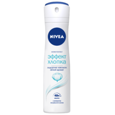 Антиперспирант спрей Nivea Эффект хлопка, 150 мл