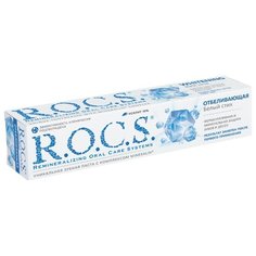 Зубная паста R.O.C.S. Белый стих Отбеливающая, 74 г