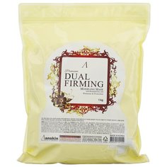 Anskin маска альгинатная Dual Firming укрепляющая, 1000 г