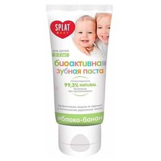 Зубная паста SPLAT Baby Яблоко-Банан 0-3 лет, 40 мл