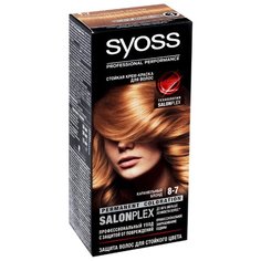 Syoss Color Стойкая крем-краска для волос, 8-7 Карамельный Блонд