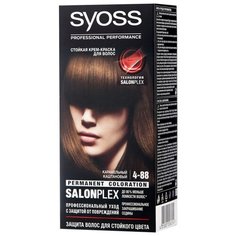 Syoss Color Стойкая крем-краска для волос, 4-88 Карамельный каштановый
