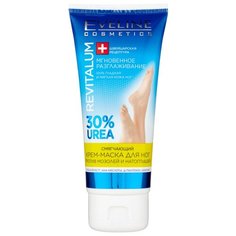 Eveline Cosmetics Крем-маска для ног Смягчающий против мозолей и натоптышей 100 мл туба