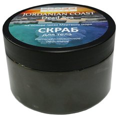 PROFFI Скраб соляной для тела с грязью Мертвого моря PW0017 350 г