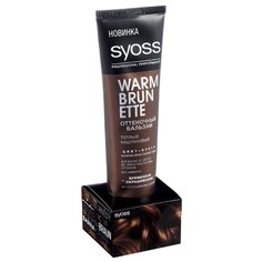 Бальзам Syoss Color Full оттенок Теплый каштановый, 150 мл