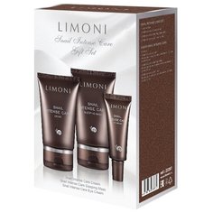 Набор Limoni Snail Intense Care Set