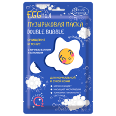 Etude Organix маска пузырьковая Double Bubble Очищение и тонус с яичным белком, 25 г