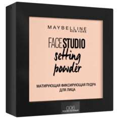 Maybelline Face Studio пудра компактная Setting Powder матирующая фиксирующая 006 classic ivory