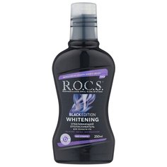 R.O.C.S. ополаскиватель Black Edition, 250 мл