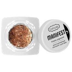 Estrade Рассыпчатый пигмент для век Manifest 07 бронза