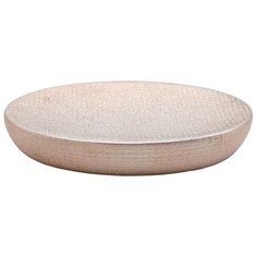 Мыльница PROFFI Home Rose gold PH8877 розовый
