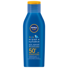 Nivea Sun Kids детский солнцезащитный лосьон Играй и купайся SPF 50 100 мл