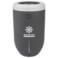 Увлажнитель воздуха PROFFI PH8785 + PH9589, серый/серебристый/белый