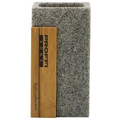 Стакан для зубных щеток PROFFI Home Stone PH8889 серый