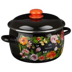Кастрюля Appetite Dream 1MC201P 4 л, черный