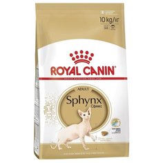 Корм для кошек Royal Canin Сфинкс 10 кг