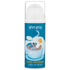Levrana жидкие патчи Good Morning 30 мл