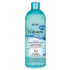 Витэкс Blue Therm Источник омоложения Термальная мицеллярная вода для лица и кожи вокруг глаз, 500 мл Viteks