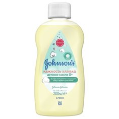 Johnsons Baby Масло Нежность хлопка 200 мл