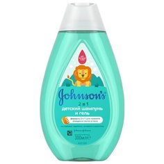 Johnsons Baby Шампунь и гель 2 в 1 300 мл