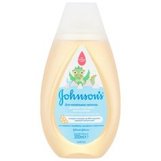 Johnsons Baby Гель-пена для купания Для маленьких непосед 300 мл