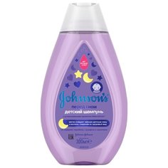 Johnsons Baby Шампунь Перед сном 300 мл