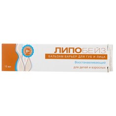 Фармтек Бальзам-барьер для губ и лица Фармтек Липобейз Восстанавливающий