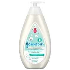 Johnsons Baby Шампунь и пенка для мытья и купания Нежность хлопка 500 мл