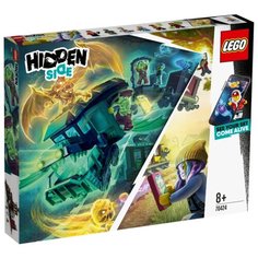 Конструктор LEGO Hidden Side 70424 Призрачный экспресс