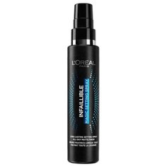 LOreal Paris cпрей для фиксации макияжа Infaillible Magic Setting Spray 80 мл прозрачный