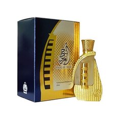 Масляные духи AFNAN Burj al Arab, 20 мл