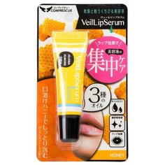 Sun Smile Бальзам для губ Veil Lip Serum с натуральными маслами и ароматом меда