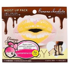 Sun Smile Гидрогелевая маска-патч для губ Choosy Банановый шоколад